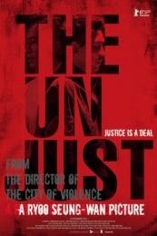 The Unjust (Boo-dang-geo-rae)