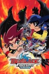 Beyblade: The Movie – Fierce Battle