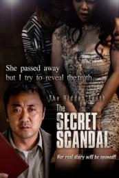 The Secret Scandal (Norigae)
