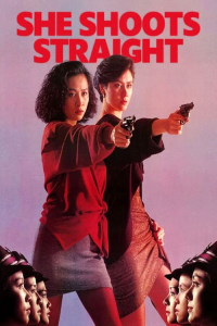 Poster She Shoots Straight (1990)
