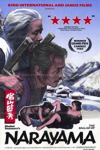 The Ballad of Narayama (Narayama bushiko)