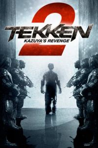 Tekken: Kazuya’s Revenge (Tekken: A Man Called X)