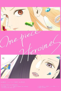 One Piece Heroine