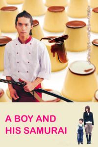 A Boy and His Samurai (Chonmage purin)