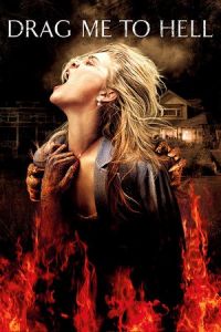 Poster Drag Me to Hell (2009)