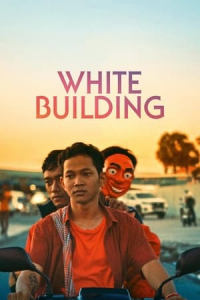 White Building (Bodeng sar)