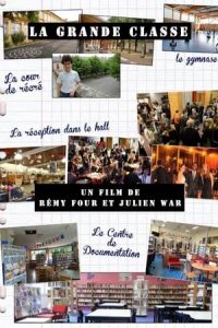 Back to School (La Grande Classe)
