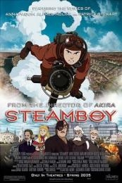Steamboy (Suchimuboi)