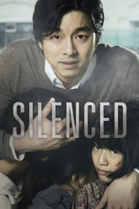 Silenced (Do-ga-ni)