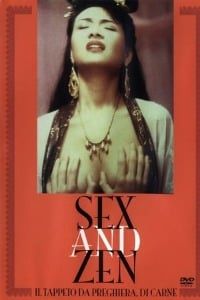 Poster Sex and Zen