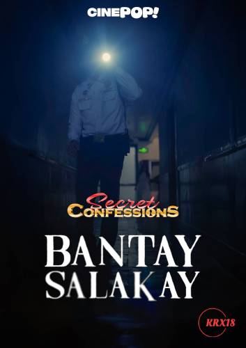 Poster Secret Confessions: Bantay Salakay
