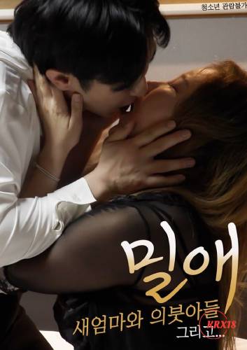 Poster Forbidden Affair: Stepmother and Stepson