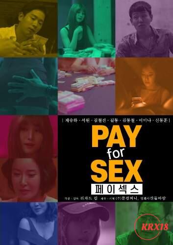 Poster Pay For Sex [Uncut]