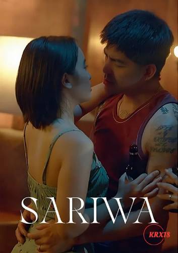 Poster Sariwa