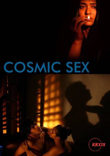 Poster Cosmic Sex