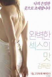 Poster Taste of Perfect Sex