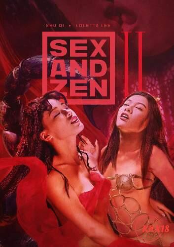 Poster Sex and Zen 2