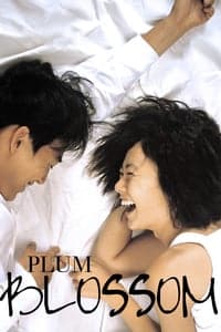 Poster Plum Blossom