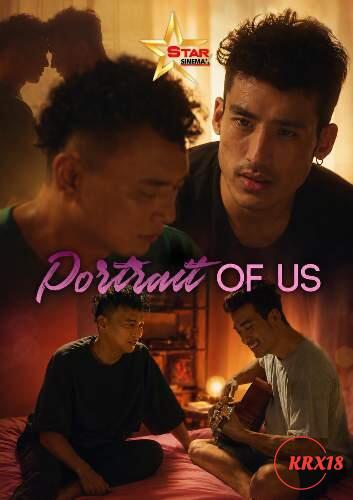 Poster Portrait Of Us