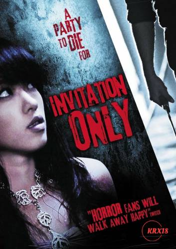 Poster Invitation Only