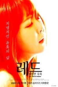 Poster Red: A Dangerous Seduction