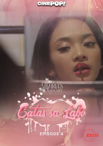 Poster Maria’s Diary S11 : Gatas Sa Labi Ep4