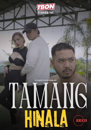 Poster Tamang Hinala