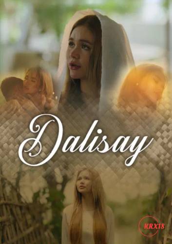 Poster Dalisay
