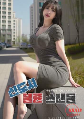 Poster New Town Adultery Scandal