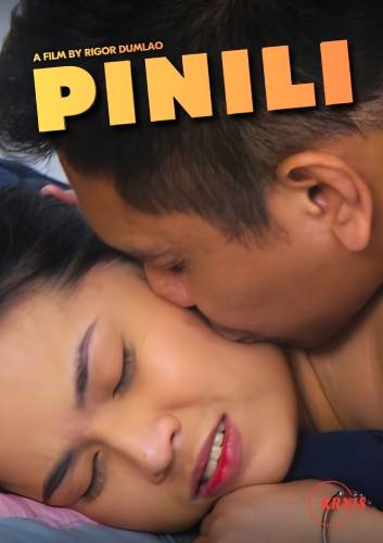 Poster Pinili