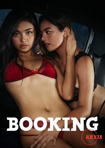 Poster Booking