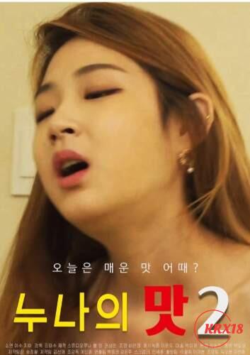 Poster Taste of Noona 2