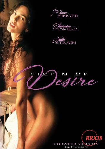 Poster Victim of Desire