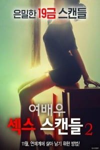Poster Actress Sex Scandal 2