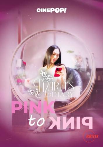 Poster Maria’s Diary Season 1 Full
