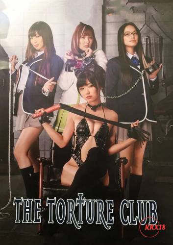 Poster The Torture Club
