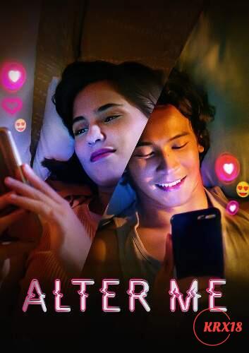 Poster Alter Me