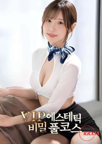 Poster VIP Spa’s Secret Full Course