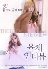 Poster The Body Interview