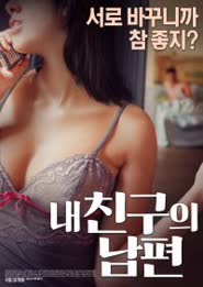 Poster My Friends Husband