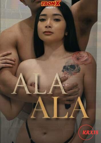 Poster Alaala