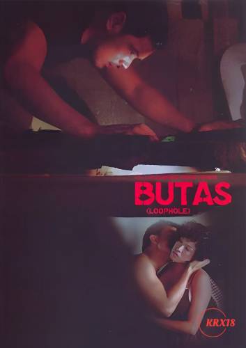Poster Butas
