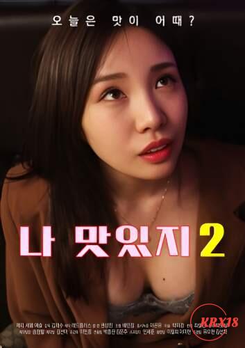 Poster I’m Delicious! 2