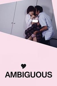 Poster Aimai