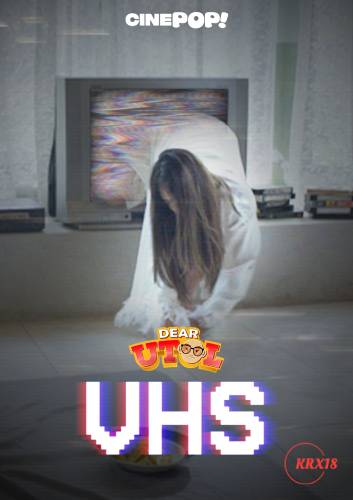 Poster Dear Utol: VHS