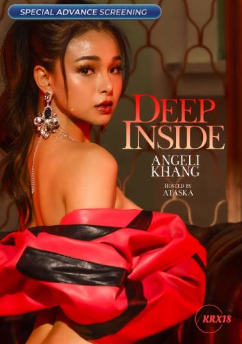 Poster Deep Inside: Angeli Khang