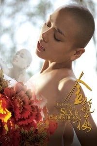 Poster The Forbidden Legend: Sex & Chopsticks