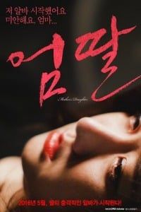 Poster Mother’s Daughter