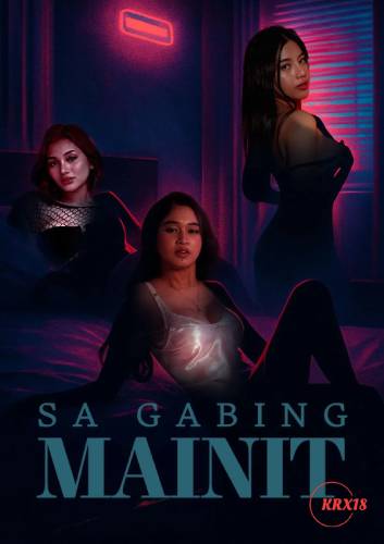 Poster Sa Gabing Mainit