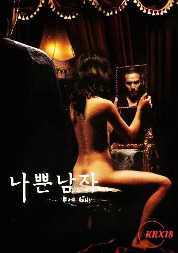 Poster Bad Guy